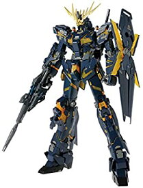 【中古】(未使用・未開封品)MG 機動戦士ガンダムUC ユニコーンガンダム2号機 バンシィ Ver.Ka 1/100スケール 色分け済みプラモデル