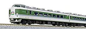 【中古】KATO Nゲージ 189系「あさま」小窓編成 5両基本セット 10-1501 鉄道模型 電車