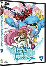 【中古】ガンダムビルドダイバーズ 4 [DVD]