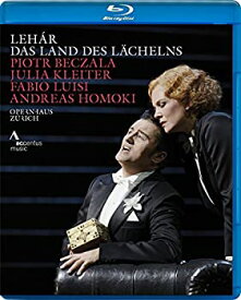 【中古】(未使用・未開封品)レハール : オペレッタ 「微笑みの国」 (Lehar : Das Land des Lachelns / Piotr Beczala | Julia Kleiter | Fabio Luisi | Andreas Homoki) [Bl