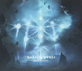 【中古】(未使用・未開封品)SHADOWVERSE Original Soundtracks [CD]