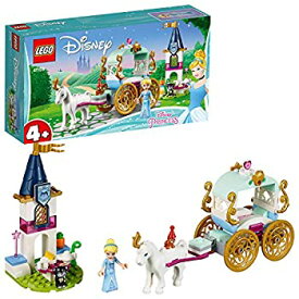 【中古】(未使用・未開封品)レゴ(LEGO) ディズニープリンセス シンデレラとまほうの馬車 41159 ブロック おもちゃ 女の子