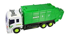 【中古】(未使用・未開封品)はたらく車両 ゴミ収集車 電動ラジオコントロール WT-EF-5-3480