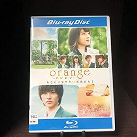 【中古】orange-オレンジ- Blu-ray【レンタル落ち】