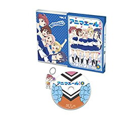 【中古】(未使用・未開封品)アニマエール! Vol.4 [DVD]