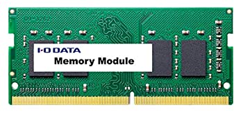 (未使用･未開封品)I-O DATA ノートパソコン用メモリー 8GB|PC4-2400(DDR4-2400)対応|SDZ2400-8G