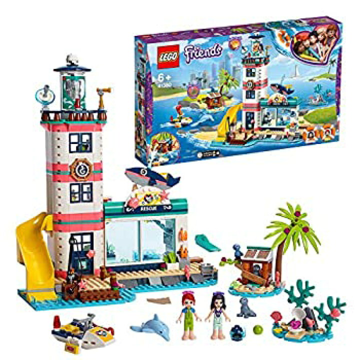楽天市場】【中古】(未使用・未開封品)レゴ(LEGO) フレンズ 海の 