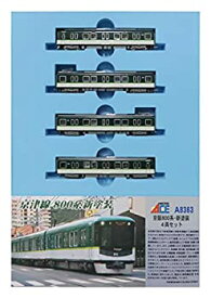 【中古】マイクロエース Nゲージ 京阪800系・新塗装 4両セット A8363 鉄道模型 電車