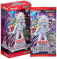 楽天市場】遊戯王 デュエリストパック レジェンドデュエリスト編 未 