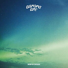 【中古】【非常に良い】aurora arc (通常盤) [CD]