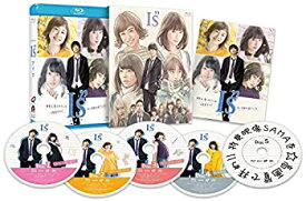 【中古】I"s アイズ [Blu-ray]