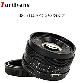 【中古】(未使用・未開封品)7artisans 50mm F1.8 マイクロカメラレンズ APS-C ソニー A6500 A6300 A6000 A5100 A5000 NEX-3 NEX-3N NEX-3R NEX-C3 NEX-F3K NEX-5K カメラ適