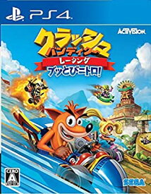 【中古】クラッシュ・バンディクーレーシング ブッとびニトロ! - PS4