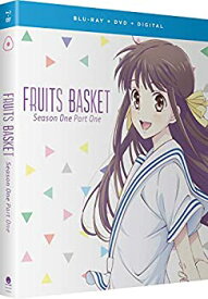 【中古】Fruits Basket: Season One - Part One [Blu-ray]