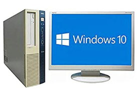 【中古】【非常に良い】中古 NEC デスクトップパソコン Mate MB-H 液晶セット Windows10 64bit搭載 Core i5-4570搭載 メモリー8GB搭載 HDD1TB搭載 DVDマルチ搭載