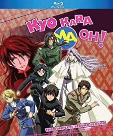 【中古】Kyo Kara Maoh: Complete Second Season [Blu-ray]