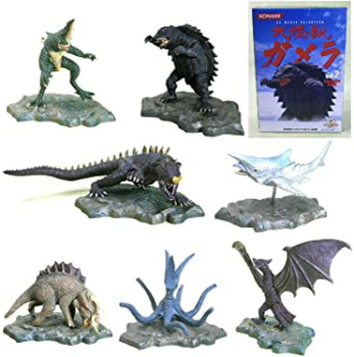 楽天市場】【中古】コナミ SFムービーセレクション 大怪獣ガメラVol2 