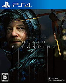 【中古】【PS4】DEATH STRANDING