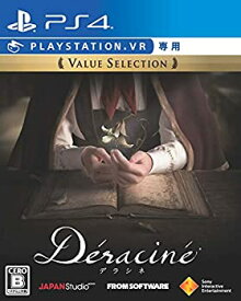 【中古】(未使用・未開封品)【PS4】Deracine(デラシネ) Value Selection(VR専用)