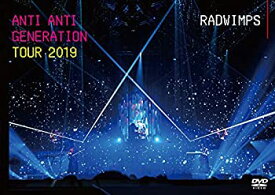 【中古】(未使用・未開封品)ANTI ANTI GENERATION TOUR 2019[DVD]