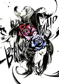 【中古】BAND-MAID WORLD DOMINATION TOUR 【進化】at LINE CUBE SHIBUYA(渋谷公会堂)DVD