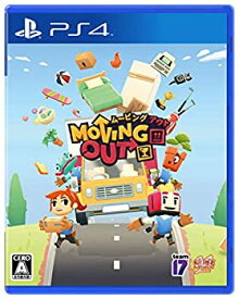 【中古】(未使用・未開封品)Moving Out - PS4