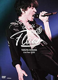 【中古】(未使用・未開封品)【メーカー特典あり】TAKUYA KIMURA Live Tour 2020 Go with the Flow [初回限定盤] [2DVD] (メーカー特典 : クリアファイルA 付)