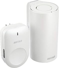 【中古】バッファロー メッシュ WiFi 無線LAN AirStation connect 親機+専用中継機(WP)セットモデル デュアルバンド セキュリティ機能搭載 テレワーク Wi