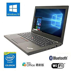 【中古】【新品SSD搭載】【Win 10搭載】LENOVO ThinkPad X240 ★Celeron 2980U 1.6GHz／4GBメモリ／SSD 128GB／12.5インチ／WiFi&Bluetooth【最新版Offic
