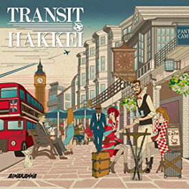 【中古】(未使用・未開封品)TRANSIT HAKKEI [CD]