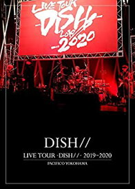 【中古】(未使用・未開封品)LIVE TOUR -DISH//- 2019~2020 PACIFICO YOKOHAMA (初回生産限定盤) (Blu-ray) (特典なし)