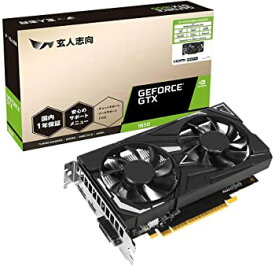 【中古】玄人志向 NVIDIA GeForce GTX1650搭載 グラフィックボード GDDR6 4GB デュアルファン・補助電源なしモデル GF-GTX1650D6-E4GB/DF3