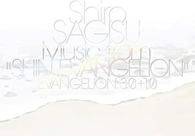 【中古】(未使用・未開封品)Shiro SAGISU Music from“SHIN EVANGELION" [CD]