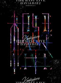 【中古】欅坂46 THE LAST LIVE -DAY1 ＆ DAY2- (DVD) (特典なし)