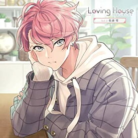 【中古】Loving House Vol.3 佐倉 雪 [CD]