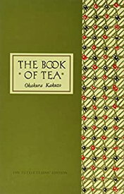 【中古】(未使用・未開封品)The Book of Tea