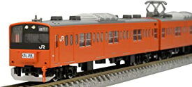 【中古】TOMIX Nゲージ JR 201系通勤電車 中央線・分割編成 基本セット 98767 鉄道模型 電車
