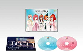 【中古】五等分の花嫁∬ SPECIAL EVENT 2021 in 中野サンプラザ DVD(特典なし)