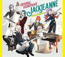 【中古】ジャックジャンヌ Original Soundtrack [CD]