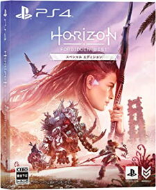 【中古】(未使用・未開封品)【PS4】Horizon Forbidden West スペシャルエディション
