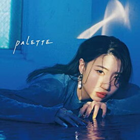 【中古】(未使用・未開封品)PALETTE (CD Only)(特典なし) [CD]