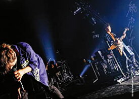 【中古】【非常に良い】17thライヴサーキット“続・ポルノグラフィティ" Live at TOKYO GARDEN THEATER 2021 (通常盤) (DVD)