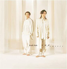 【中古】(未使用・未開封品)高純度romance (通常盤) [CD]