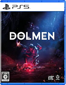 【中古】(未使用・未開封品)DOLMEN(ドルメン) - PS5 (限定 オリジナルステンレスボトル 同梱)