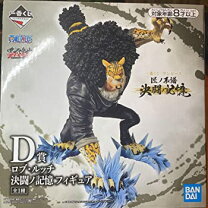 楽天市場】ワンピース フィギュア ロブ・ルッチの通販 