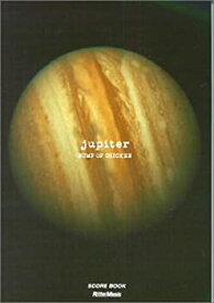 【中古】(未使用・未開封品)BUMP OF CHICKEN/jupiter (スコア・ブック)