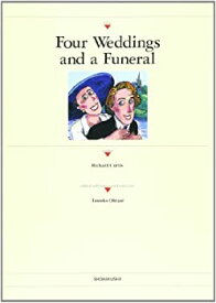 【中古】(未使用・未開封品)Four weddings and a funeral—総合英語教材『フォー・ウェディング』