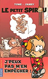 【中古】Le Petit Spirou, Tome 5 : J’peux pas m’en empecher !