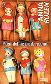 【中古】【非常に良い】Plaisir d’offrir joie de recevoir