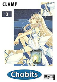 【中古】Chobits 03